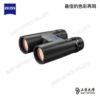 ZEISS 蔡司 Conquest HDX 10x42 雙筒望遠鏡(公司貨)