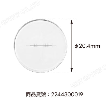 MICROTECH 目鏡測微尺-十字單軸/DIV=0.1mm