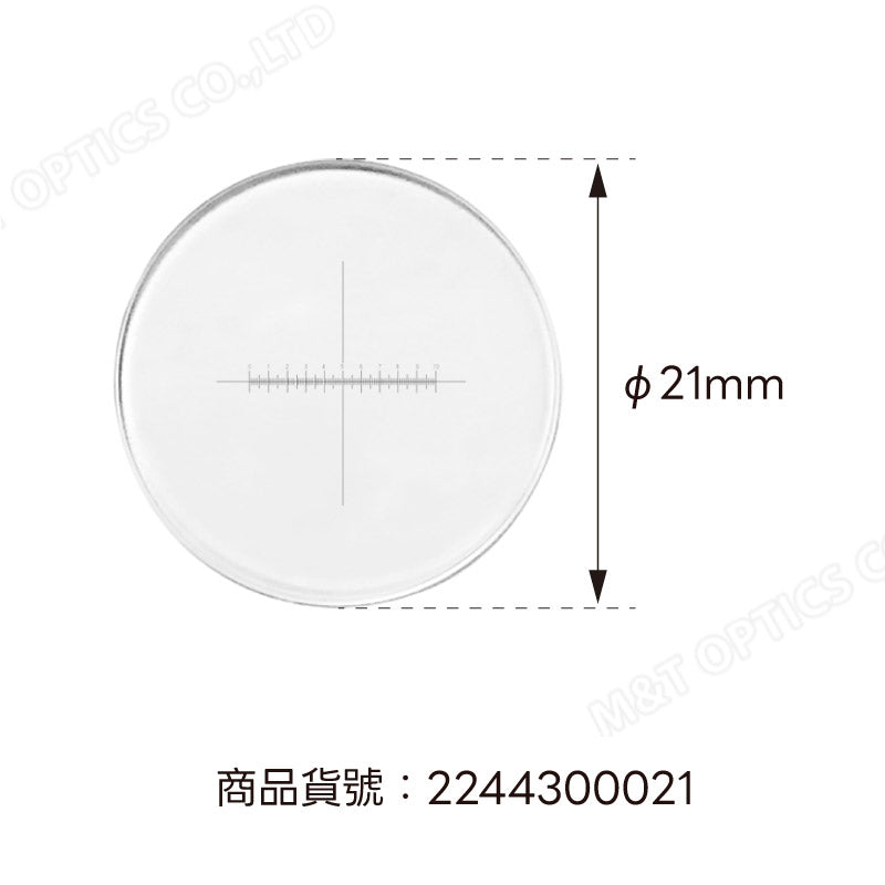 MICROTECH 目鏡測微尺-十字單軸/DIV=0.1mm