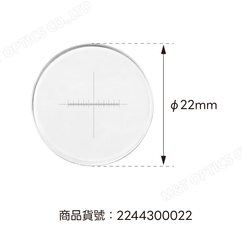 MICROTECH 目鏡測微尺-十字單軸/DIV=0.1mm