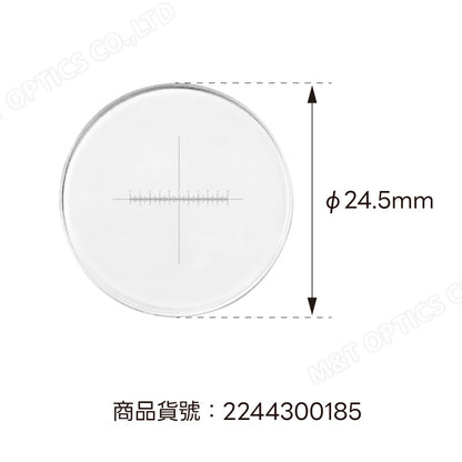MICROTECH 目鏡測微尺-十字單軸/DIV=0.1mm