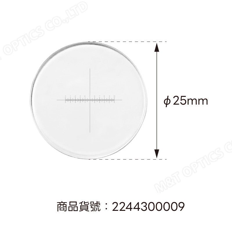 MICROTECH 目鏡測微尺-十字單軸/DIV=0.1mm