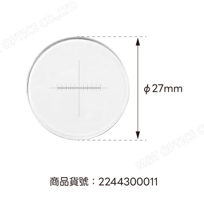 MICROTECH 目鏡測微尺-十字單軸/DIV=0.1mm