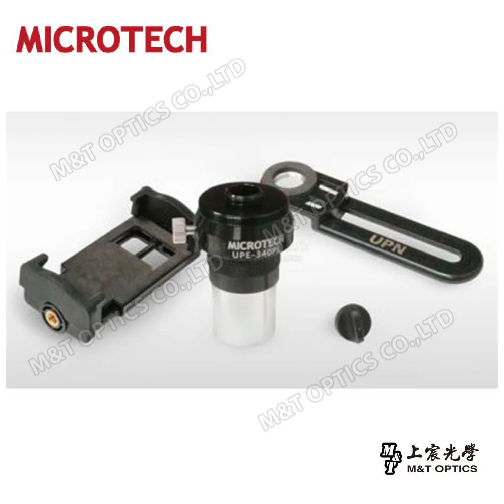 MICROTECH UPE-340PL 手機攝影套筒(天文望遠鏡用)-訂製型產品，交貨期約14工作天
