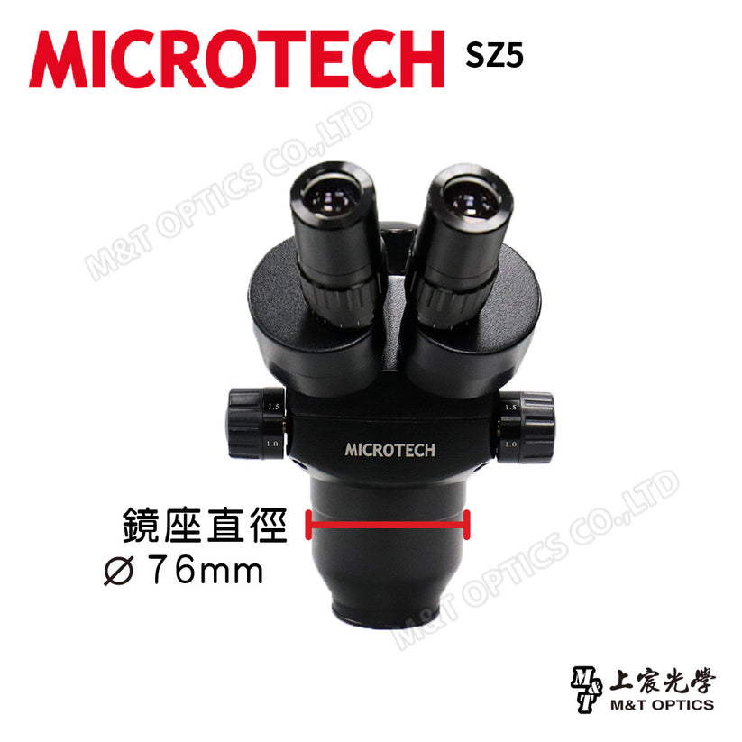 上宸光學-MICROTECH SZ5雙目立體顯微鏡-無光型底座系列 – 上宸光學-顯微鏡、望遠鏡專賣店