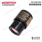 MICROTECH V2000-PCM3數位顯微鏡(通用Windows/Mac作業系統)