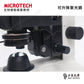 進階型-國中生物實驗複式顯微鏡！活動期間贈送25X目鏡！MICROTECH MX1800 複式顯微鏡
