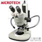 MICROTECH S630-D76-JW (珠寶鑑定專用)